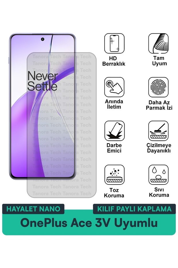 حافظة OnePlus Ace 3V Ghost Nano متوافقة مع طبقة حماية الشاشة مقاومة للخدوش والصدمات