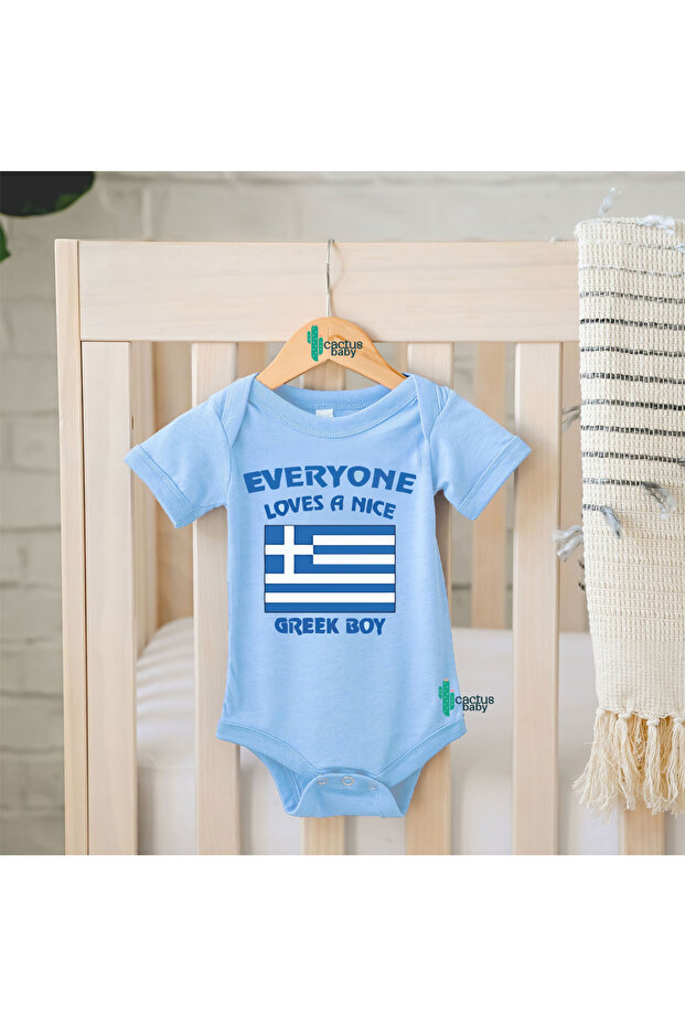 Everyone Loves a Nice Greek Boy Greece Baby Bodysuit