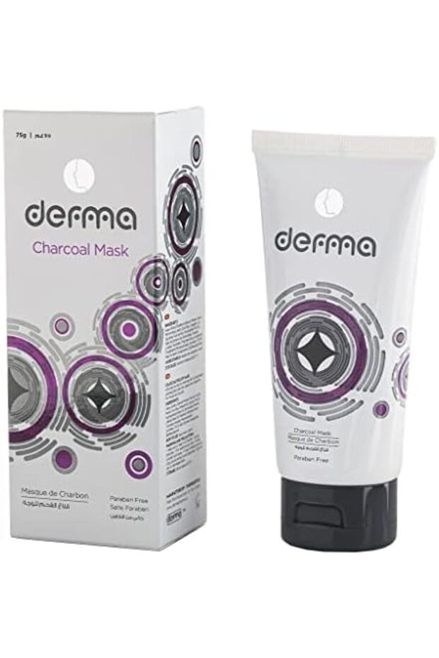 قناع الفحم 75 جرام - 1