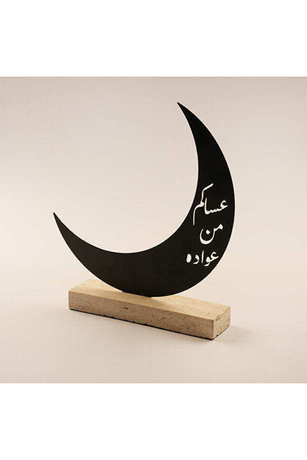 هومز ديكور رمضاني معدني قباب مزخرفة مع قاعدة بيضاء، فضي 27*9*50سم