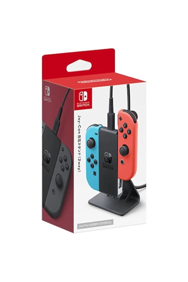 Joy-Con Charging Stand (2way) - 1