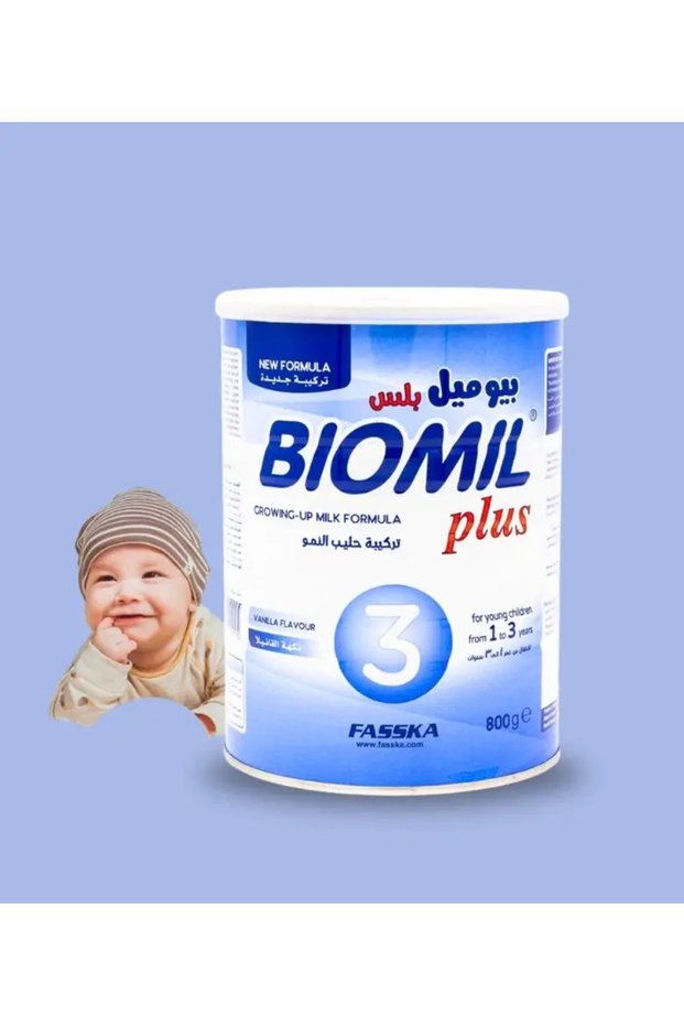 حليب الأطفال بيوميل بلس3 – 800 جرام - Plus 3 Infant Formula - 800 grams
