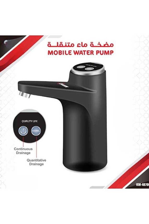 مضخة زجاجة مياه مع مفتاح لمياه الشرب - 1