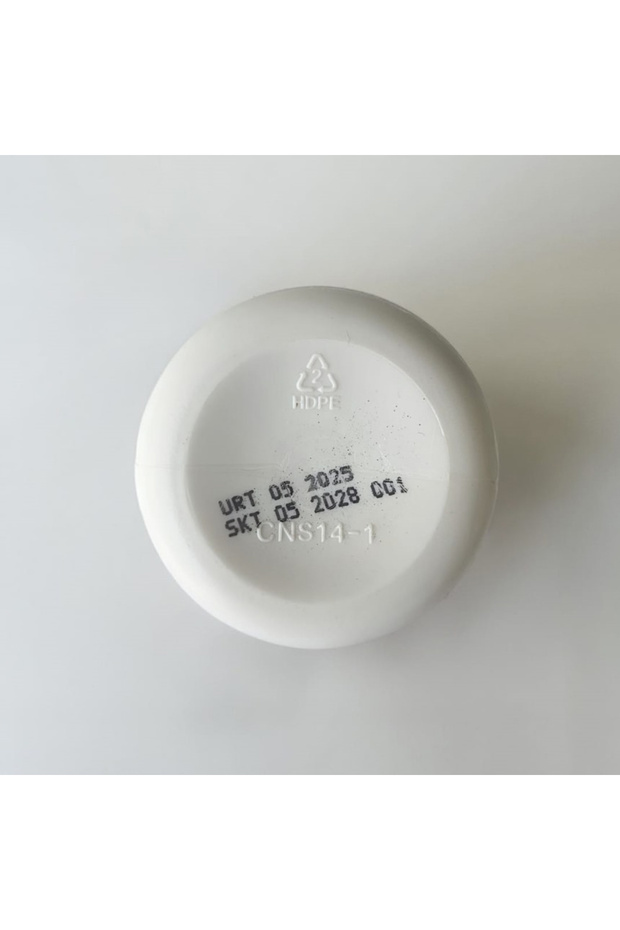 Arnica Montana Menthol Massage Cream 60 ml (Masaj Kremi) - 5