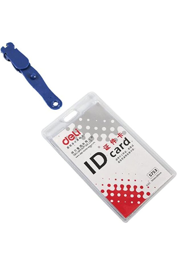 E5753 Name Badge/Lanyard PVC For Extra Durability
