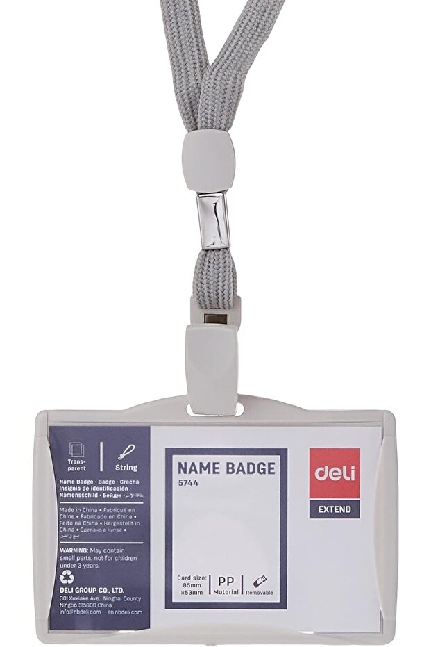 ID Pass With String, Name Badge, Inner core size: 85X53mm, Grey, 30 Pcs (E5744)