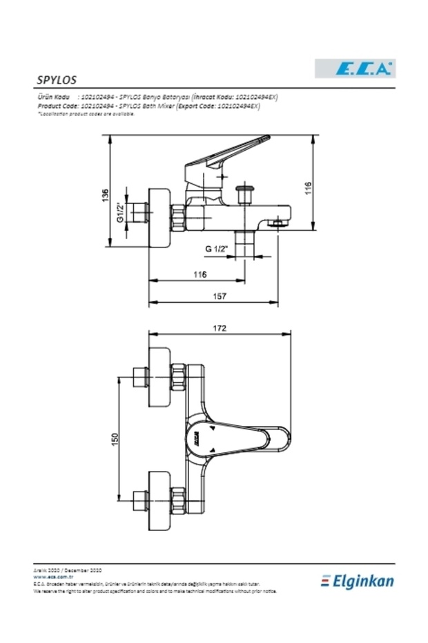 Spylos Banyo Bataryası - 2