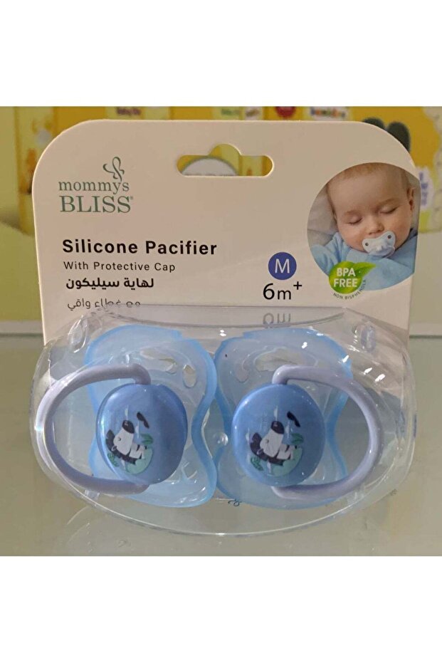 Dual Pacifier Blue – Bpa-Free Silicone Pacifier & Teething Soother For Babies