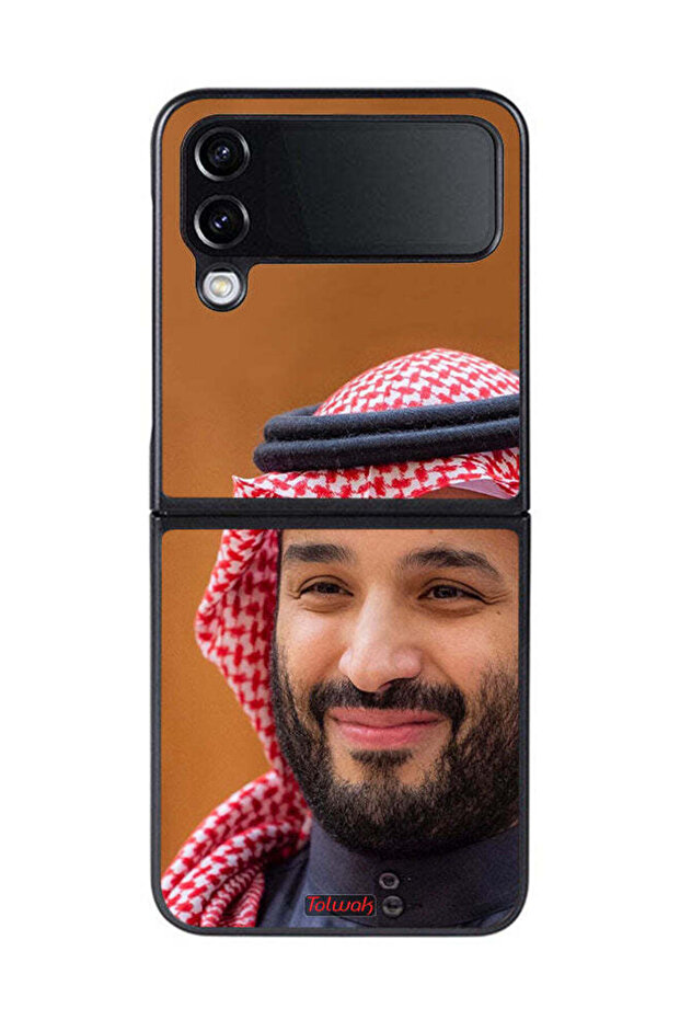 Samsung Galaxy Z Flip 4 Protective Case Cover Muhammad Bin Salman