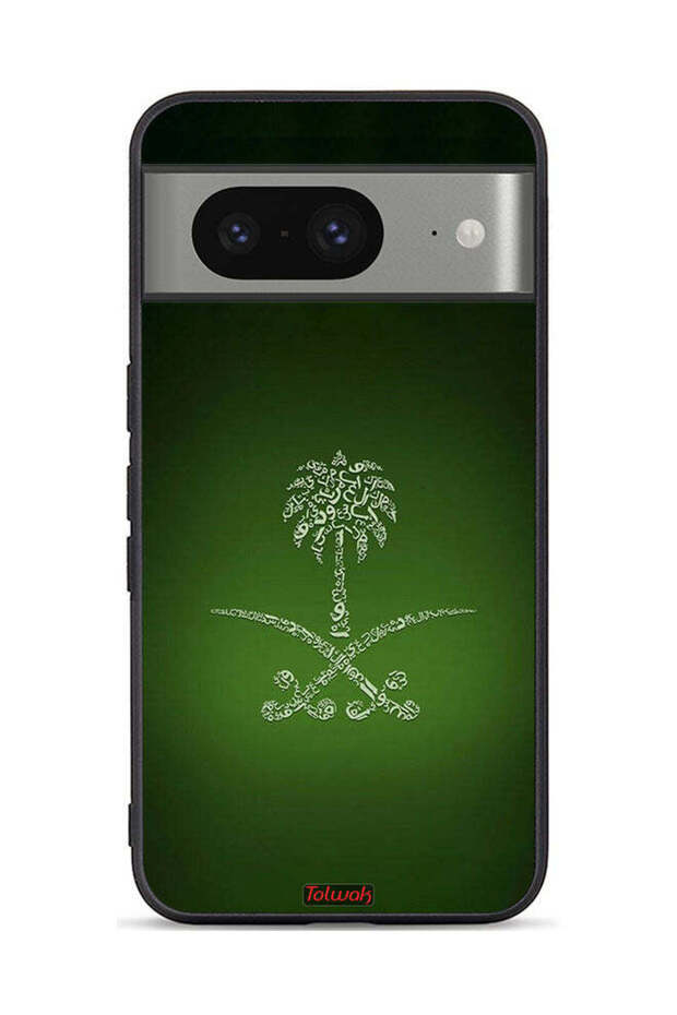 Google Pixel 8 Protective Case Cover Kingdom Of Saudi Arabia Sign Vintage