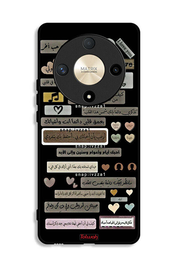 Honor X9b Protective Case Cover Arabic Quotes