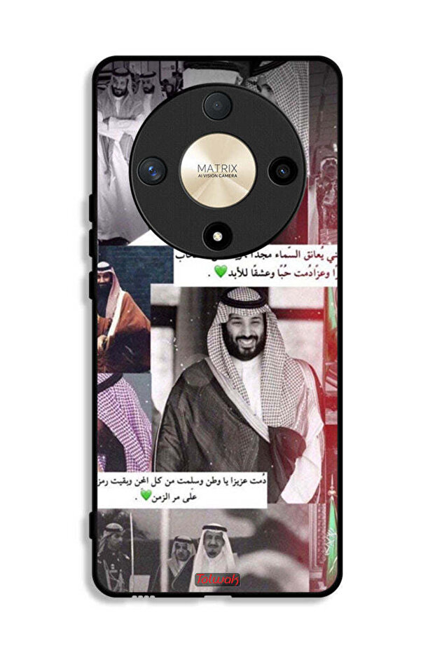 Honor X9b Protective Case Cover King Salman And Muhammad