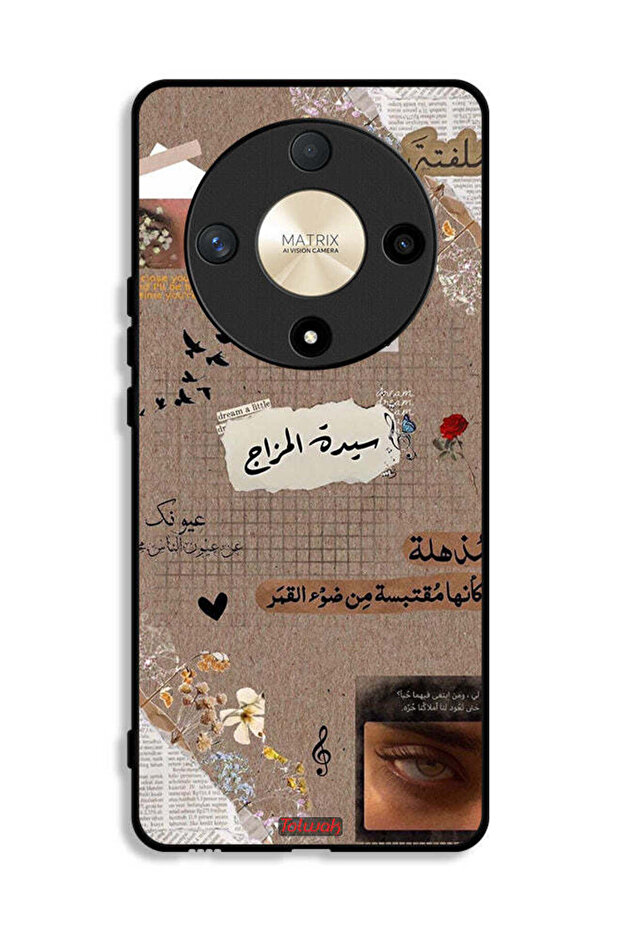Honor X9b Protective Case Cover Arabic Quotes Dream A Little