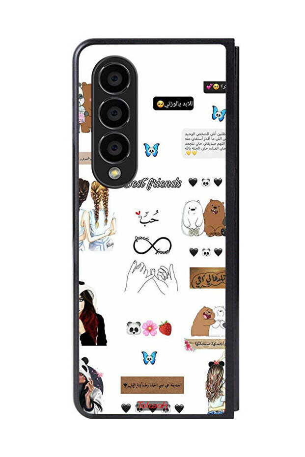 Samsung Galaxy Z Fold 4 Protective Case Cover Arabic Quotes And Stickers