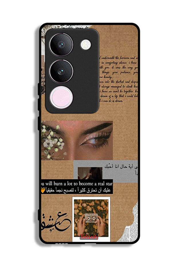vivo V29 Protective Case Cover Arabic Quote You Will Burn A Lot To Become A Real Star