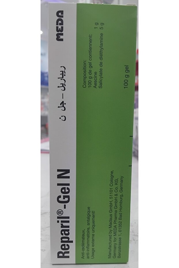 REPARIL GEL N 100 GM ريباريبل - جل ن 100 جرام