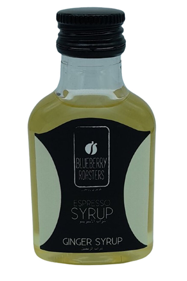 : شراب الزنجبيل | 100 مل - 1