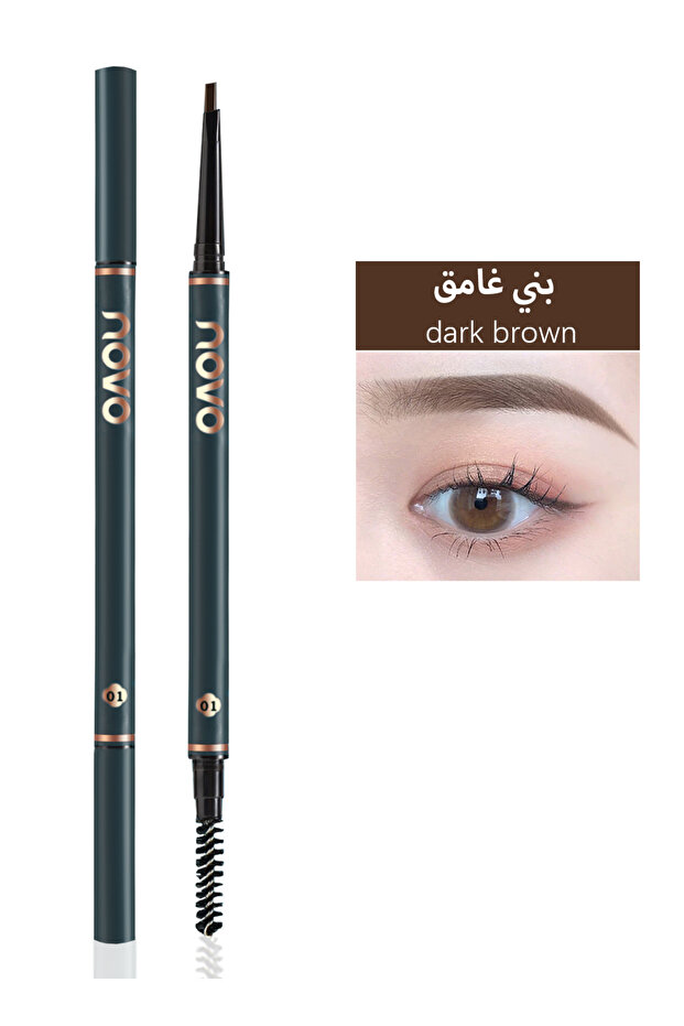 قلم حواجب، قلم حواجب دقيق مقاوم للماء وقابل للسحب مع طرف رفيع وفرشاة