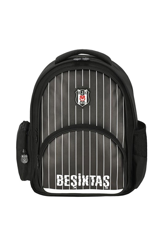 Me School Backpack Me Team Thin Stick Pattern Faux Leather 25353