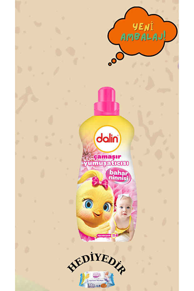 DETERJAN 1500 ML 1 ADET YUMUŞATICI 1500 ML 2 ADET (YENİ AMBALAJ) - 3