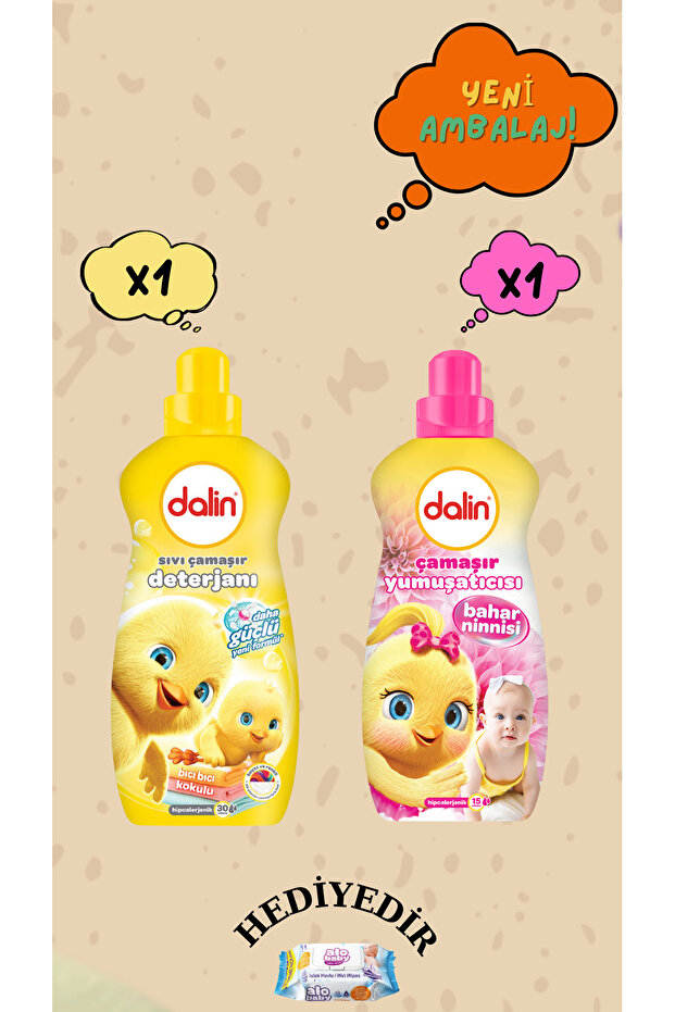 DETERJAN 1500 ML 1 ADET YUMUŞATICI 1500 ML 1 ADET (YENİ AMBALAJ) - 1