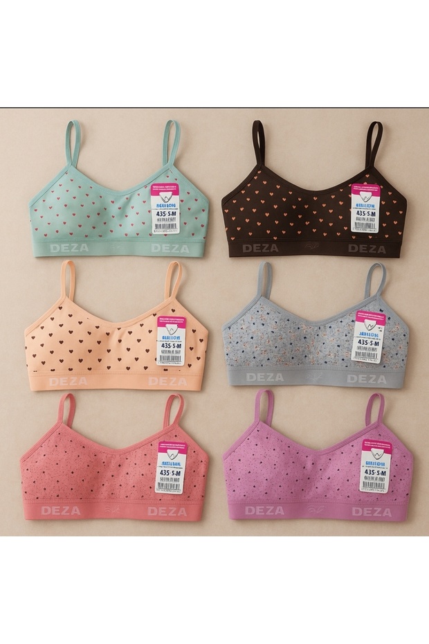 Patterned Rope Strap Training Bra - 1