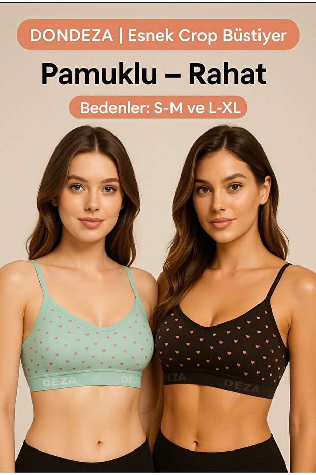 Patterned Rope Strap Training Bra - 2