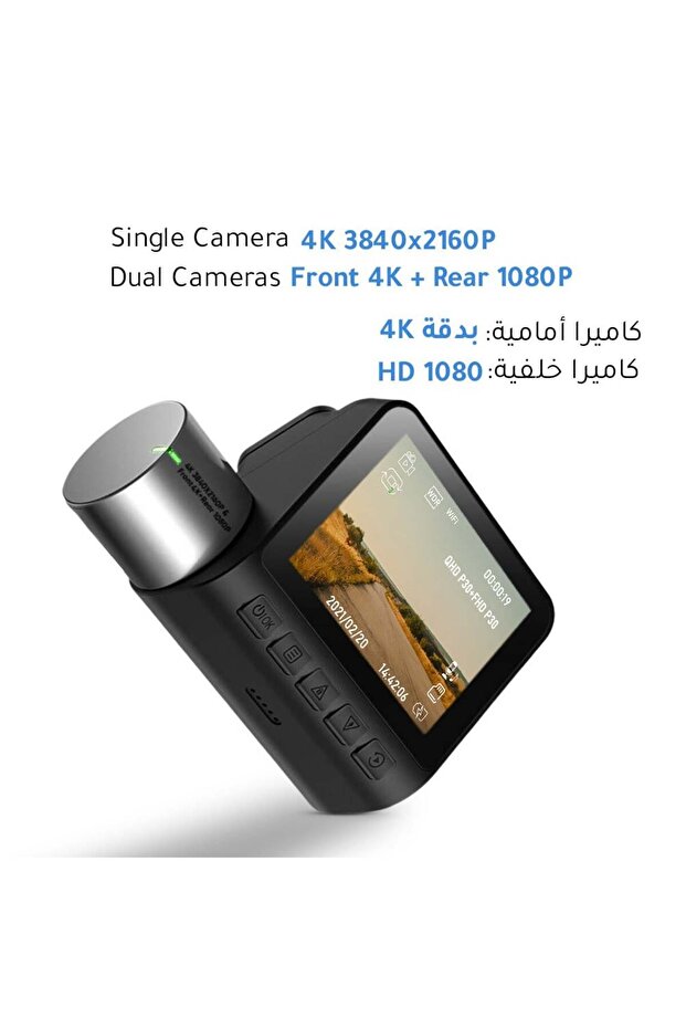 Front and rear car dash cam with 360° lens and 4K resolution - 2
