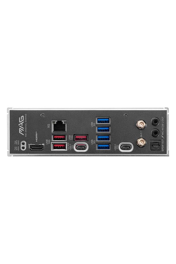 MAG B850M Mortar WiFi DDR5 (8200MHz)OC M.2 HDMI/USB-C PCIe 5.0 AM5 mATX Anakart - 4