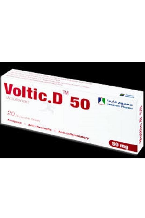 VOLTIC.D 50MG 20 DISPERSIBLE TABLETS فولتك.د 50مجم 20 قرص قابل للانتشار