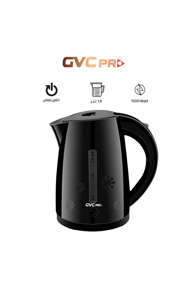 غلاية بلاستيك سوداء سعة 1.8 لتر - GVCKT-3710 H