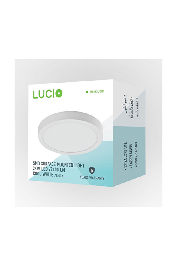 Round Surface LED Panel Light - 1