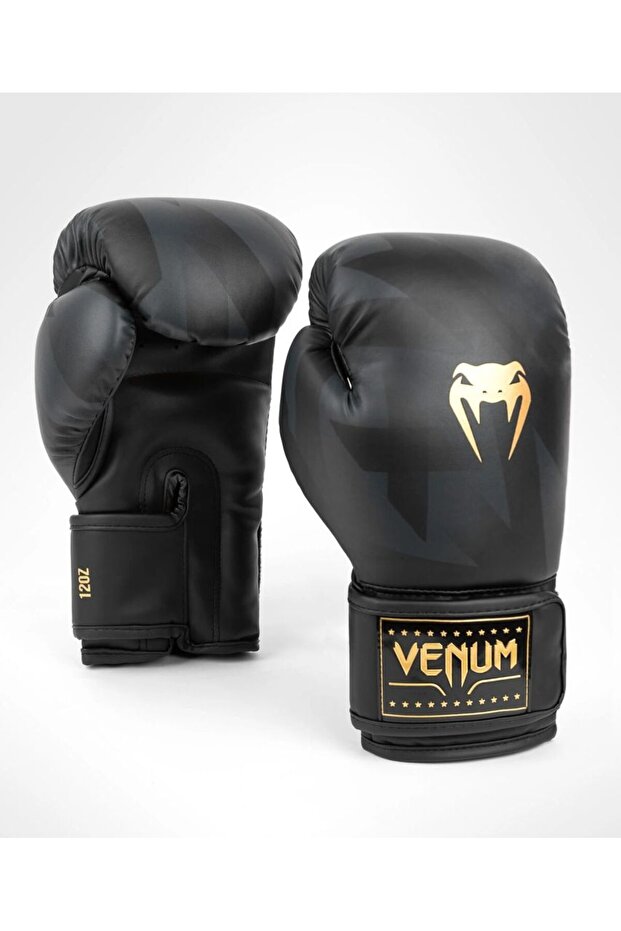 قفازات الملاكمة - 1