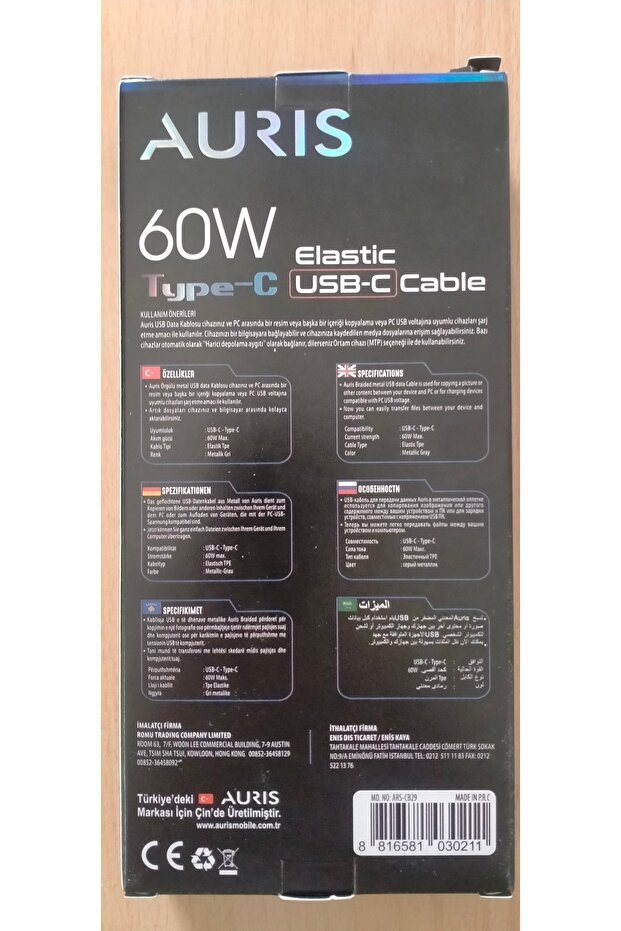 CB29 TypeC den TypeC ye 60 Watt şarj ve Data Kablosu - 2