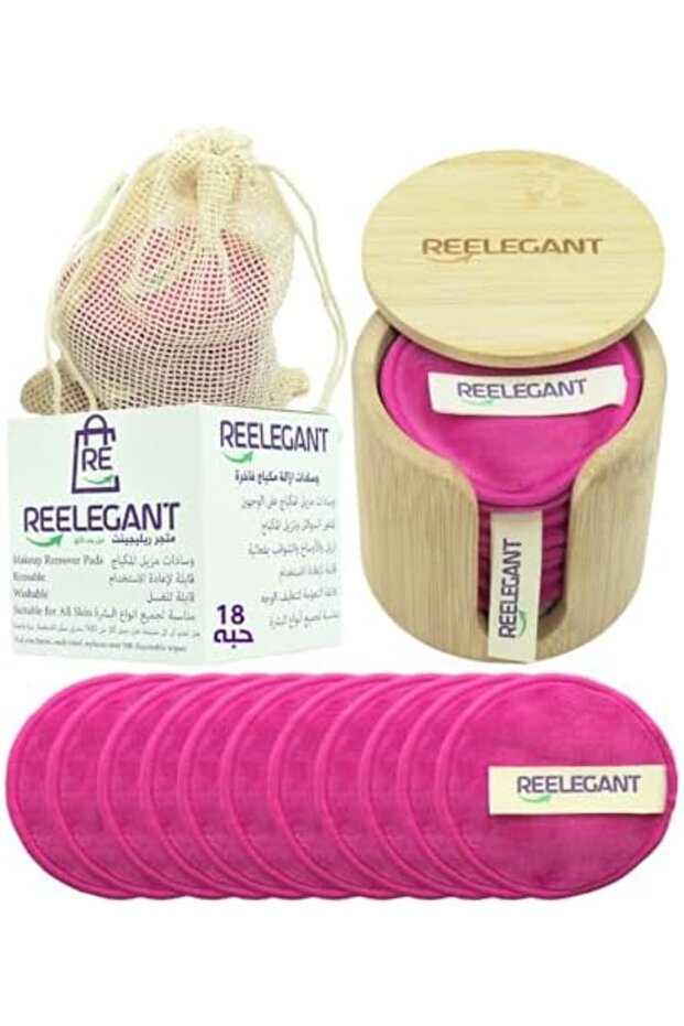 Reusable Makeup Removal Pads by