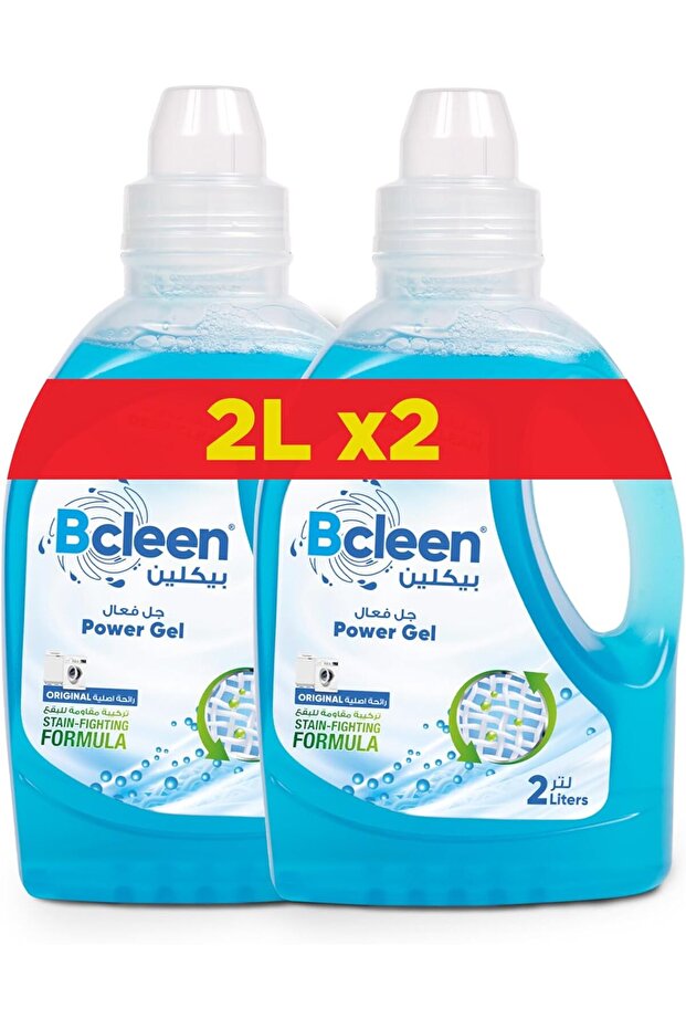 Liquid Laundry Detergent, With Deep Clean Front/Top Load, 2L (OFFER PACK 2L X 2)