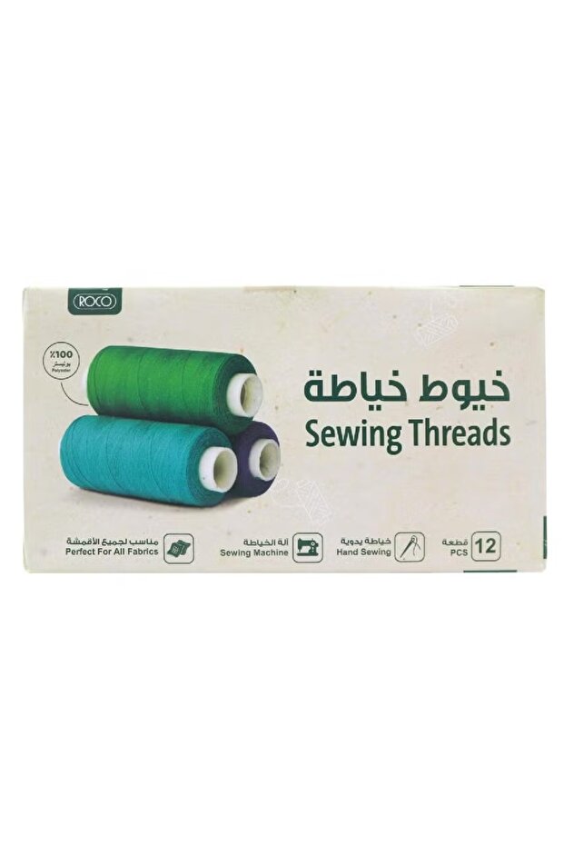بكرة خيوط متعددة الأغراض - متينة وسهلة الاستخدام - 1