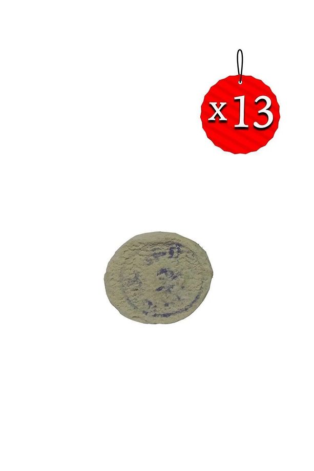Ruşur Taşı Mühürlü 13 Adet - 2