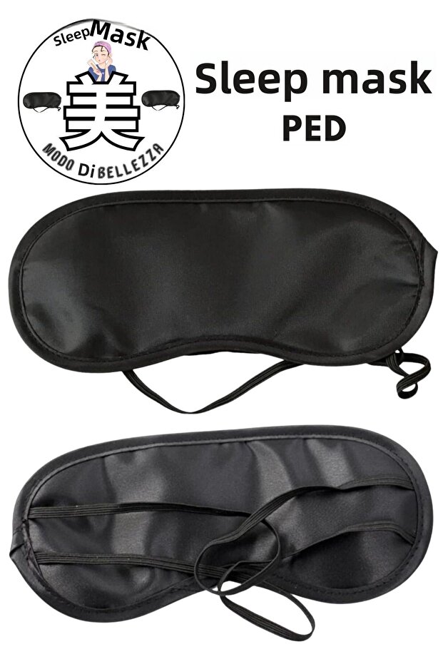 قناع النوم - 1