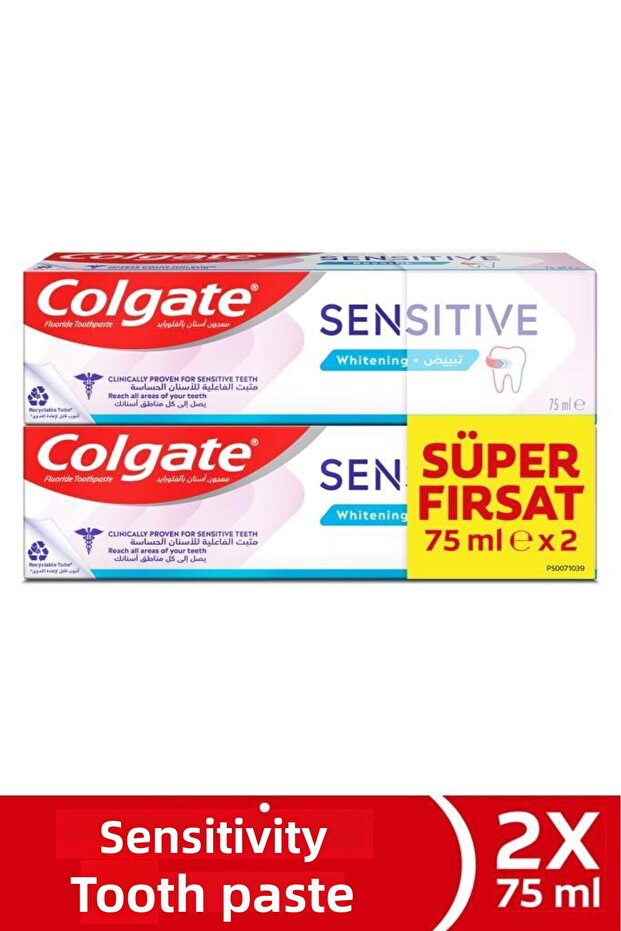 معجون أسنان للبشرة الحساسة 75 مل - مجموعة مكونة من قطعتين - 1