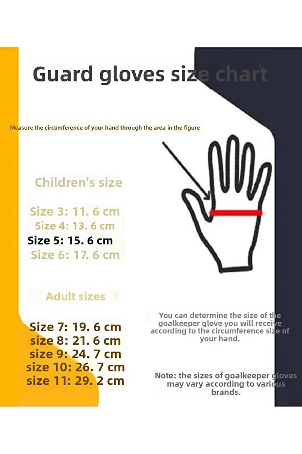 قفاز حارس المرمى السحري الجديد - 3