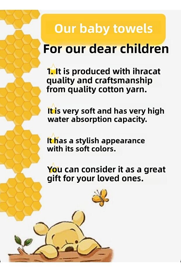 Soft Cotton Bath Towel for Baby Girl-Boy - Brown/Teddy Bear - 6