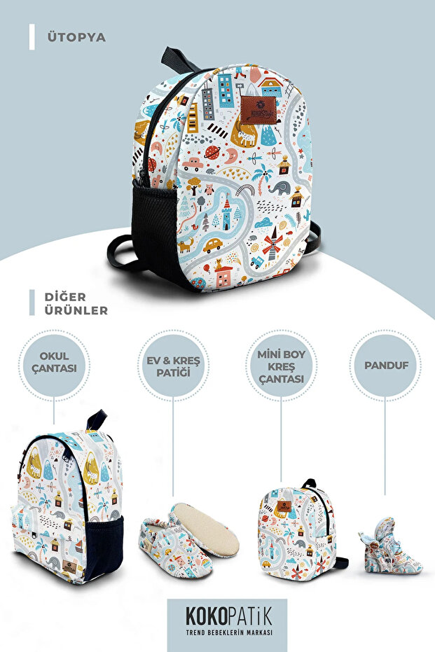 حقيبة يوتوبيا - 4