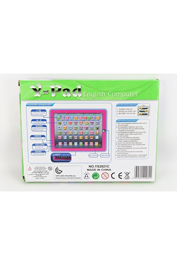 Baby's first learning tablet - 7