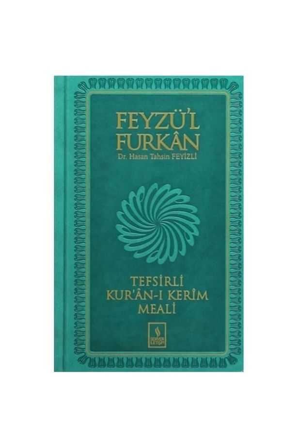 Feyzü'l Furkan Kuranı Kerim Ve Tefsirli Meali Turkuaz (ORTA BOY-KURANI KERİM VE MEAL-CİLTLİ) - 1