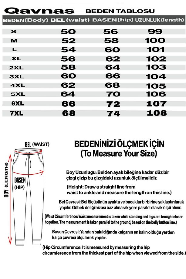 Unisex 2ip Örme Kumaş Eşofman Alt - 5
