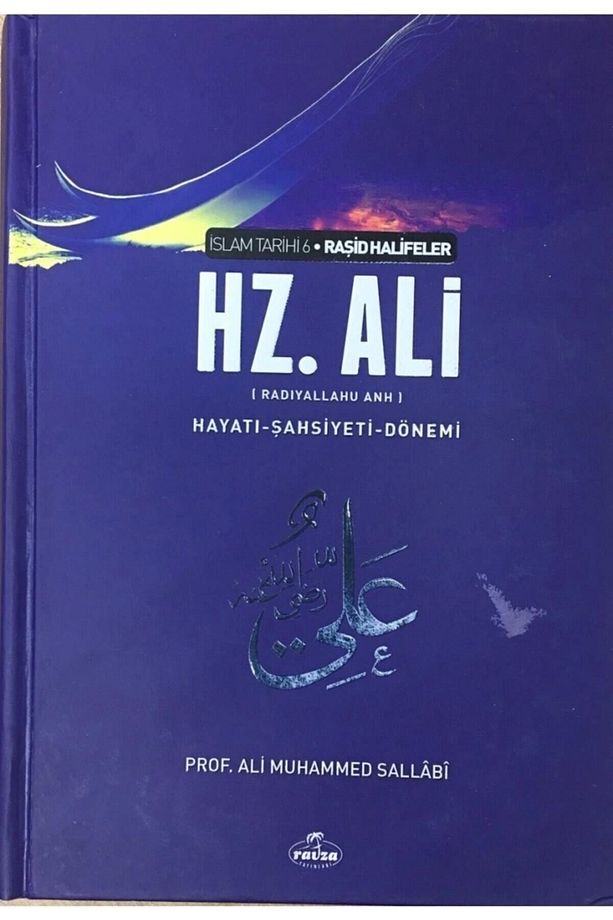 Iv. Hz. Ali Hayatı Şahsiyeti Ve Dönemi - Ali Muhammed Sallabi/ciltli - 1