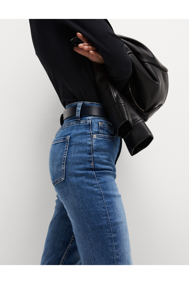 Bootcut Streç Jean Pantolon - 6