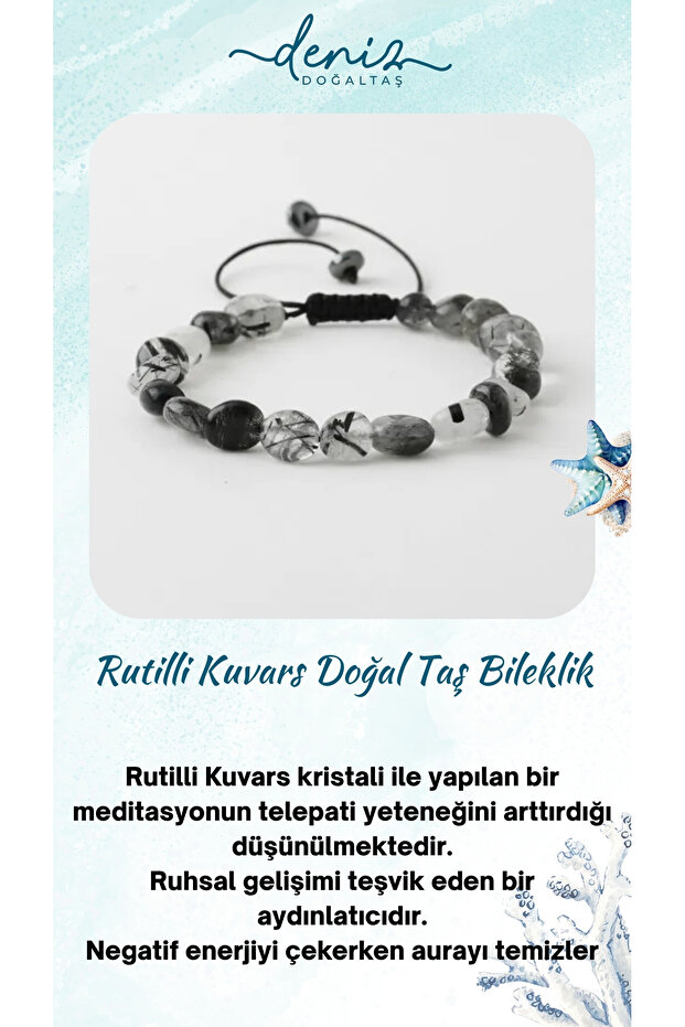 Certified Rutilli Quartz Natural Stone Bracelet, Rutilli Quartz Natural Stone Bracelet (Natural) B1104