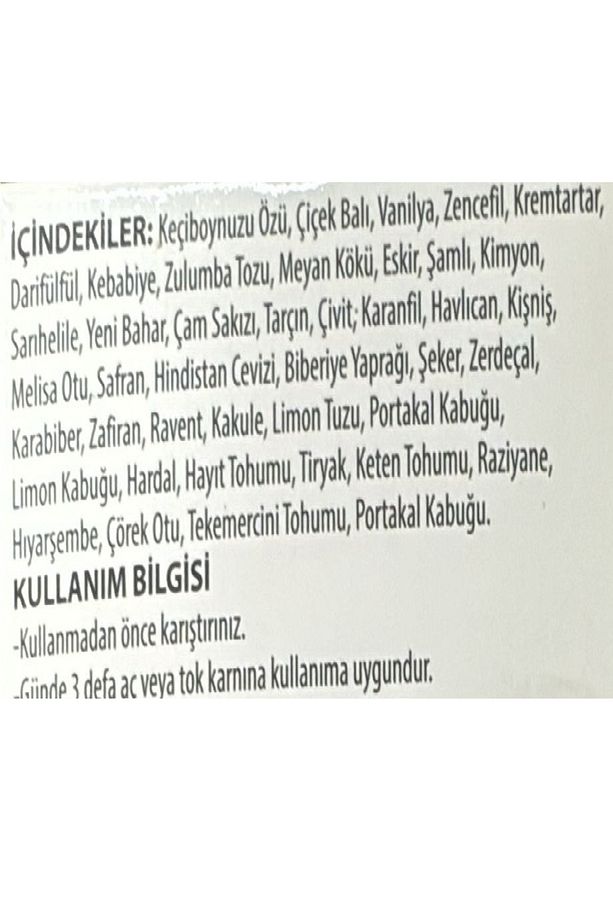 Aktar Baharat Karışımlı Safran Macun Macunu Gerçek Mesir Macunu Kuvvetnx Macunu - 2
